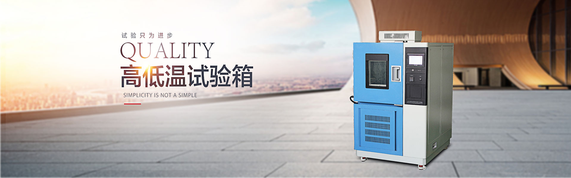 廠家OEM定制雷達電子機芯模塊