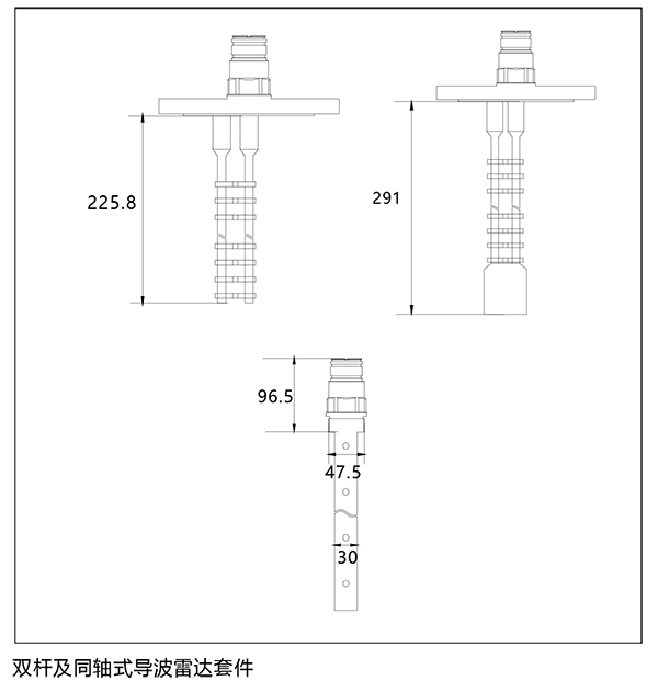 纜繩式導波雷達液位計尺寸圖