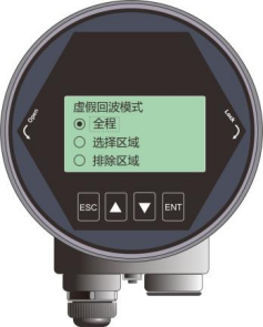 毫米波雷達束波角電子芯液位計模塊
