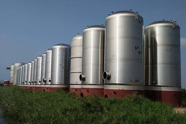 脈沖毫米波雷達藥液測量