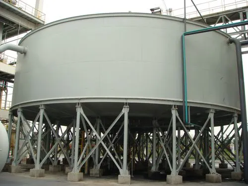 沉降槽雷達液位測量