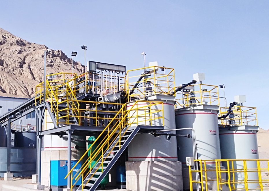 反應釜雷達液位測量儀表