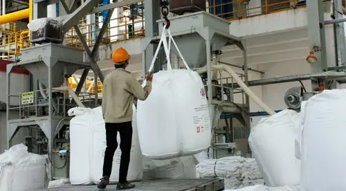 氧化鋁工況液位測量儀表選擇