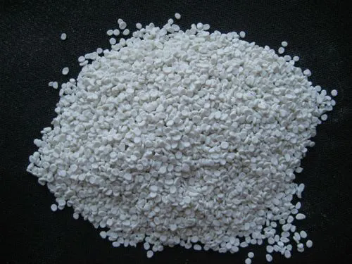 催化劑雷達液位測量